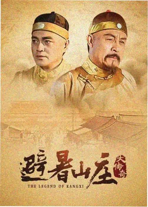 通告单影印件，雨戏由室外改为走廊的手写批注