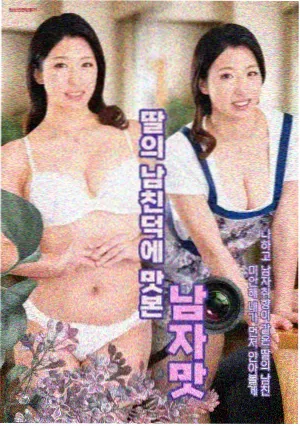第七次搬家公司详情页主视觉